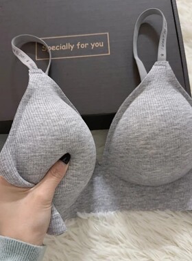 Push up bra Seamless Soft Bra Padd Triangle Cup Bra 聚拢文胸