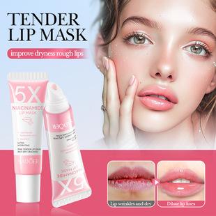 Moisturizing Gel Lip Mask Brightening Anticrack Lip Balm Gel