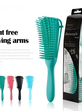 8 Rows Curve Comb Fast Drying Brush for Curly Straight Hair