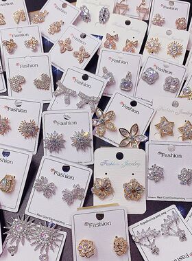 轻奢满钻耳钉diamondearrings