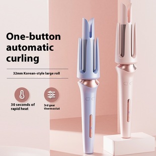 32mm Long Hair Automatic Styling Iron Curly 卷发器 Curling