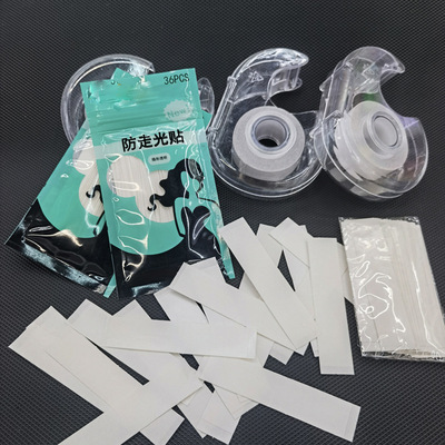 内衬衣双面胶贴InvisiblePaste