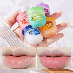 Set Sweet Fruit Organic Care Balm Flavor Cream润唇膏 Lip