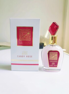 Alcohol Free Perfume Women Flower Fruit Fragrance Perfume