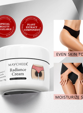 Fade Cream Whitening Armpit Arm Private Area Reduce Black