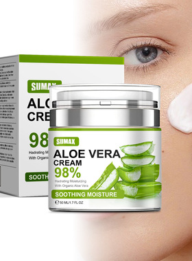 Aloe Vera Cream Hadrating Moisturze Moisture Skin 芦荟面霜