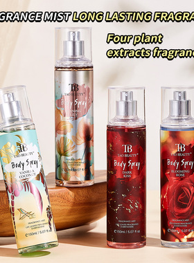 Luxury Original Hair Body Spray Perfumes for Women 身体香水