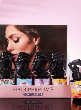 Brand Hair Perfume Deodorant Long-lasting Charming Perfume