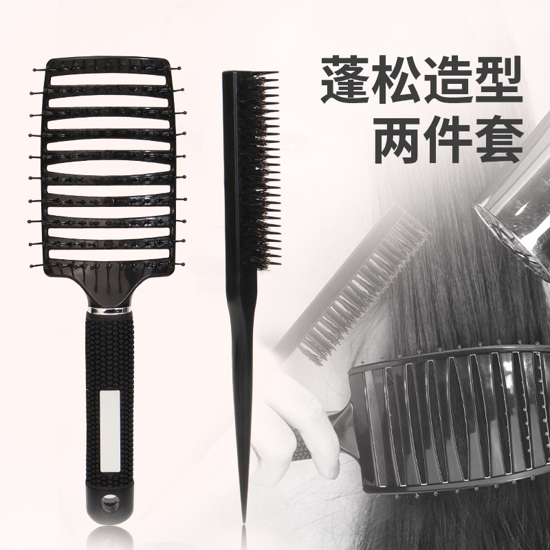 盘发蓬松造型梳StylingBrush
