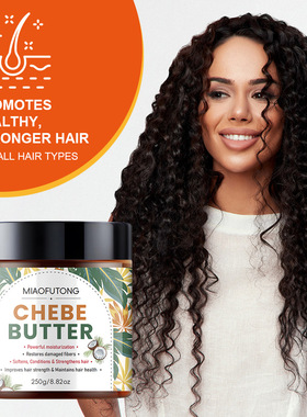 Hair Conditioner for Deep Nourishing Anti-frizz Butter Hair