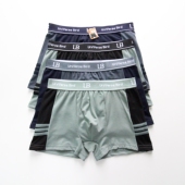 内裤 时尚 棉舒适透气运动撞色四角裤 外贸男士 男生大码 四角裤 潮短裤