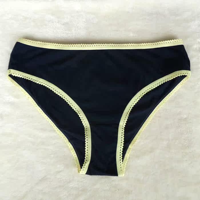 Slip jeunesse doux en coton - Ref 650587 Image 5