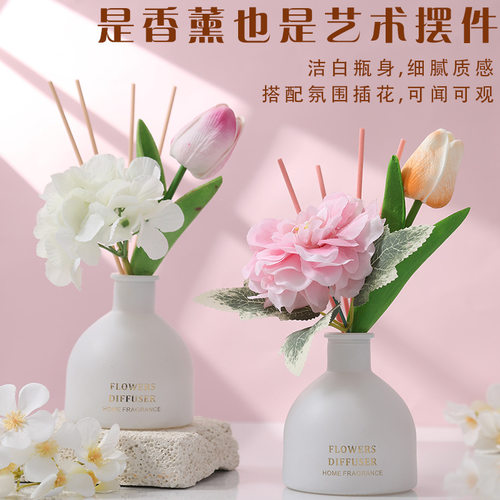 无火陶瓷香薰摆件小众室内持久家用空气清新剂卧室无火香薰