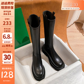 真皮不过膝长靴女2025新款 大筒围胖MM长筒靴高筒骑士靴大腿围厚底