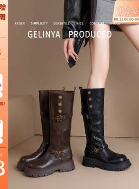 两穿时尚长筒靴2025新款雅丹风穿搭厚底增高时装靴大码女鞋41-43
