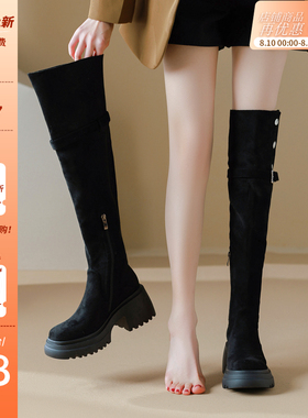 2025新款胖mm粗腿过膝靴子女长筒靴秋冬显瘦厚底长靴大筒围高筒靴