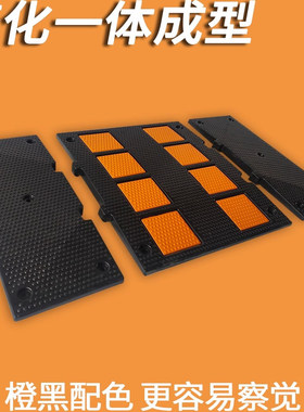 欧式橡胶减速带60cm90cm宽加宽厚道路斜坡汽车缓冲带限速板减速垄