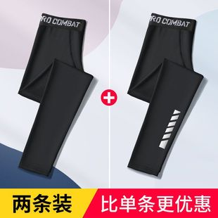 紧身运动裤女士速干打底健身瑜伽裤春夏跑步羽毛球高弹紧身训练裤