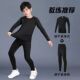 健身体能 春季 儿童速干衣训练服运动套装 男童篮球紧身衣足球打底裤