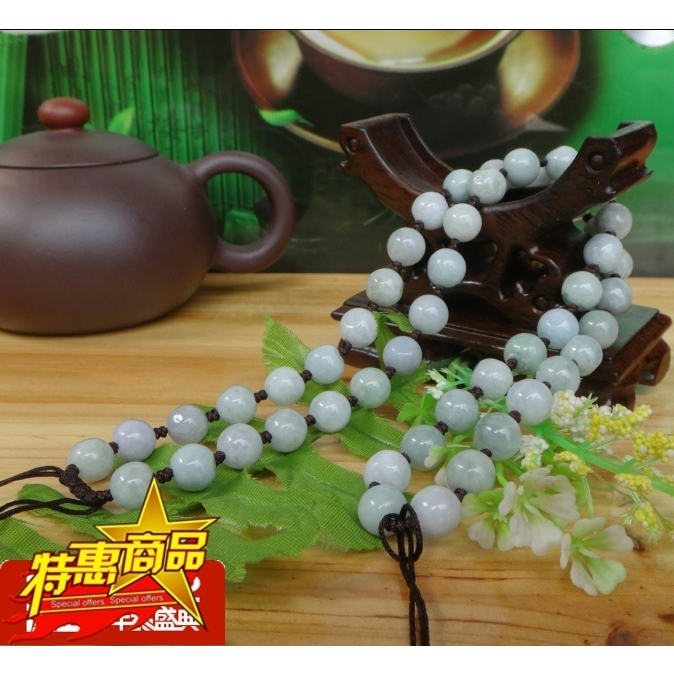 青峰玉业玉器观音包邮其他平安a货玉石6厘圆珠项链男女款吊坠挂绳