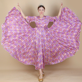 2025维族舞服连衣裙720大摆广场舞裙女新疆舞蹈演出服短袖 气质裙