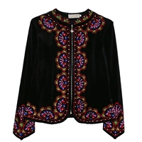 Черно-новая модель