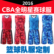 survêtement sport - Ref 564068 Image 32