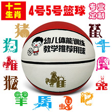 survêtement sport - Ref 564068 Image 13