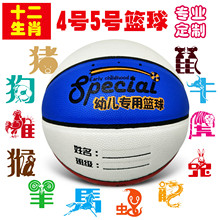 survêtement sport - Ref 564068 Image 37