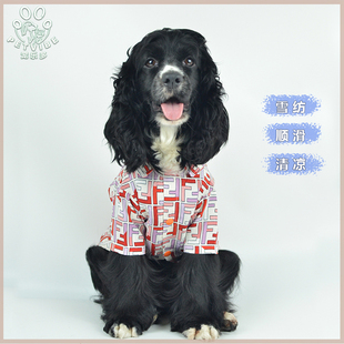 狗衣服中小型犬柴犬可卡雪纳瑞边牧比熊泰迪满印花衬衫春秋季薄款