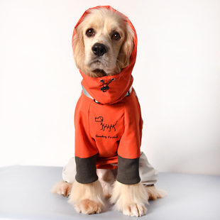 狗衣服四脚冲锋衣泰迪比熊美卡中小型犬西高地雪纳瑞边牧防风保暖