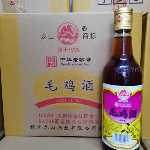 龙山配制酒37度毛姬瓶装动植物