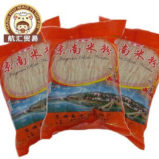 广西梧州特产苍梧京南米粉400g*3袋米线可煮汤粉炒米粉