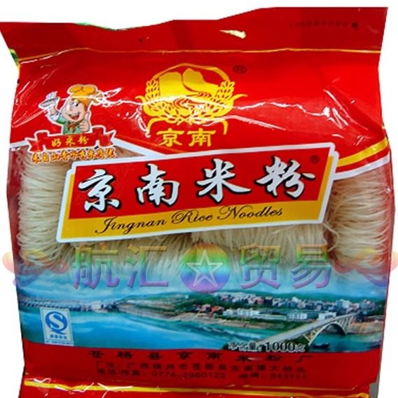 广西梧州特产苍梧京南米粉/米线1000g可煮汤粉炒米粉爽滑爽口耐煮,粮油调味/速食/干货/烘焙,方便米线/米粉,淘宝优惠券,粉丝福利购,淘宝优惠卷