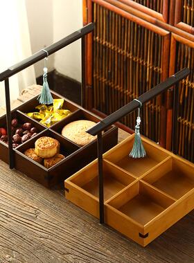 竹制四格手提点心盒新中式客厅家用零食盒茶点盘糖果分格收纳盒