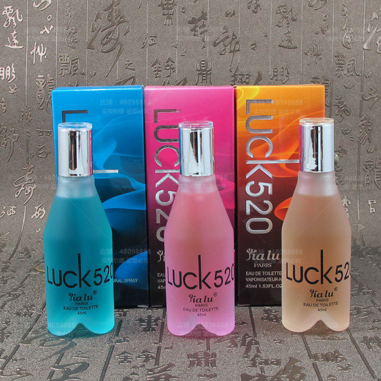 包邮嘉露 Luck520香水味持久 幸运520香水45ml 绿色 送心爱的女人