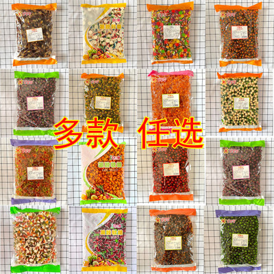 5斤装橡皮糖QQ糖果汁软糖摆地摊