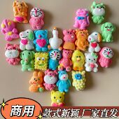 卡通动物棉花糖装 软糖商用 饰创意网红3D奶茶伴侣穿串糖果烘焙散装