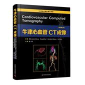 James 英 Stirrup ... 9787504687265 牛津心血管CT成像 等 原著