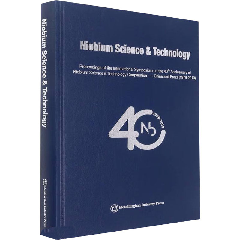 Niobium science & technology冶金工业出版社9787502492953