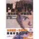 Pluto冥王 9787513353489 手冢治虫著 日 浦泽直树