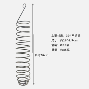 鹦鹉食物不锈钢放置器虎皮鸟笼稻谷穗鸟谷物架零食水果蔬菜觅食器