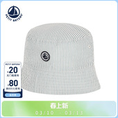 儿童渔夫遮阳帽A0CEX 法国Petitbateau小帆船童装 2025春夏