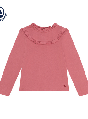 【断码特惠】法国小帆船Petitbateau童装女童长袖纯棉T恤衫A0BB4