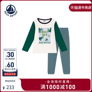 套装 儿童纯棉睡衣裤 Petitbateau小帆船童装 A0EGC 2025秋冬新品