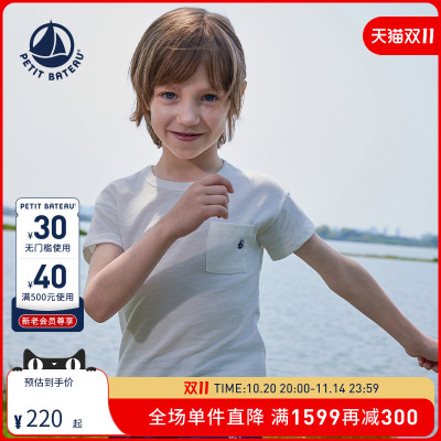 2024早春夏小帆船短袖T恤衫