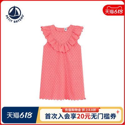 【2026春夏新品】法国小帆船Petitbateau童装女童短袖连衣裙A0EZY