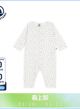 【2025秋冬】Petitbateau小帆船童装婴幼儿花边领连身衣A0DVP