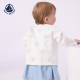 婴幼儿针织开衫 法国Petitbateau小帆船童装 A0EZT 2026春夏新品