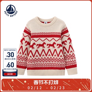 【马年新品】Petitbateau小帆船童装儿童提花针织圆领毛衣A0EGH